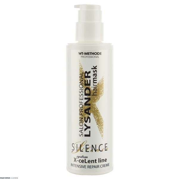 Увлажняющая маска-бальзам для волос Silence Hairmask 4 в 1. 200 мл SILENCE-MASK фото
