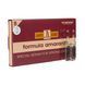 Сыворотка для интенсивной защиты и восстановления волос ANTI AGE Formula Amaranth. 12 ампул &times; 10 мл AMARANTH-SERUM фото 3