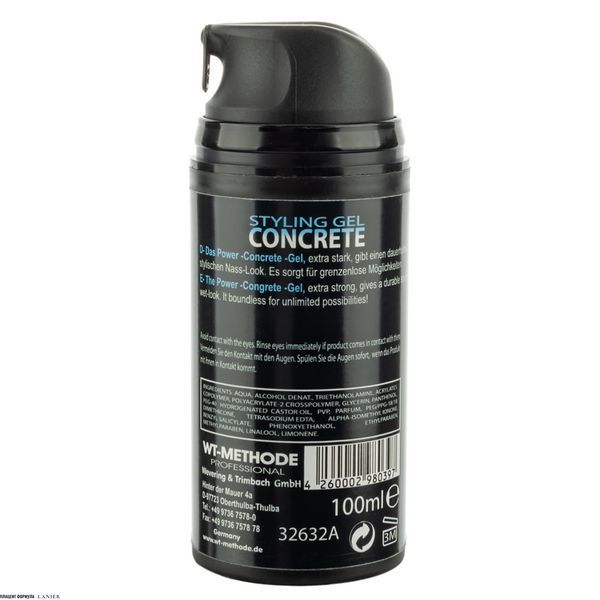 Гель для моделирования и укладки сильной фиксации STYLING GEL CONCRETE ULTRA SHARK. 100 мл STYLING-GEL фото
